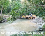 San Roque, Libertad, Antique, Philippines